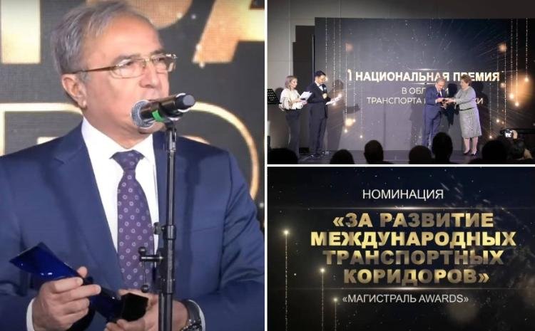 Qazaxıstanda "Magistral Awards" mükafatlandırma mərasimində Bakı Limanı təltif edildi