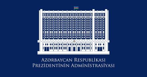 Azərbaycan Respublikasında 2024-cü ilin “Yaşıl dünya naminə həmrəylik ili” elan edilməsi haqqında Azərbaycan Respublikası Prezidentinin Sərəncamı