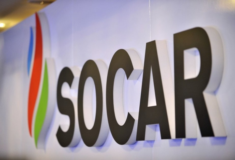 “SOCAR Green” MMC-nin fəaliyyət göstərəcəyi istiqamətlər məlum olub