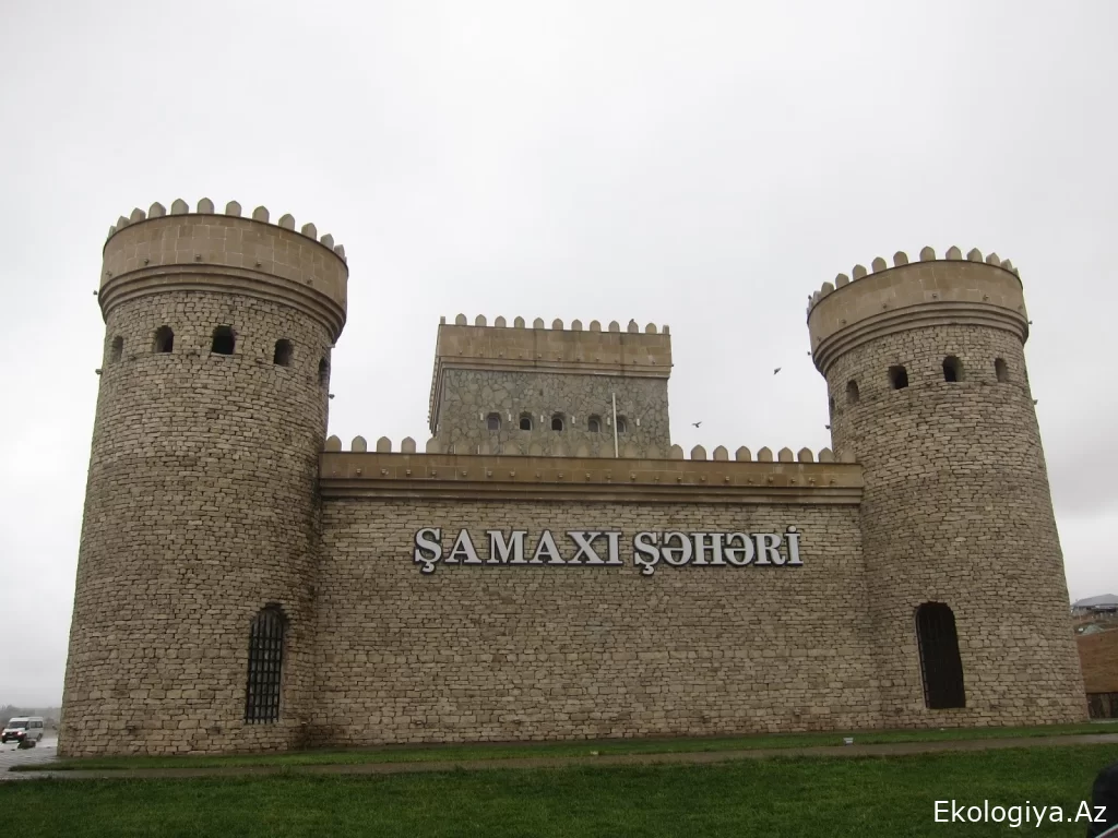 Seysmoloji Xidmət Mərkəzi: "Şamaxıda..."