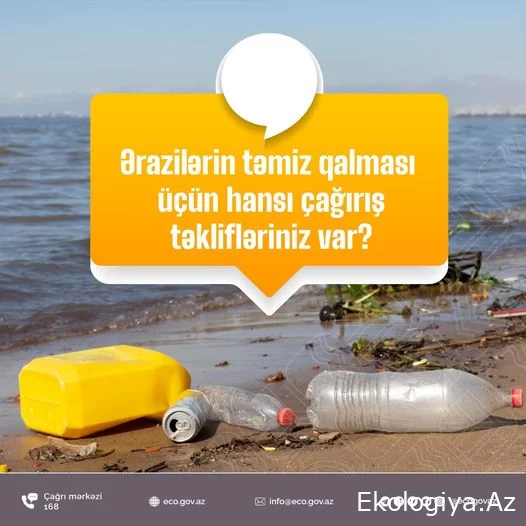 Çağırış motivli lövhələr: "Biz təmizlədik, ayaq basdığın yeri sən də təmiz saxla!"