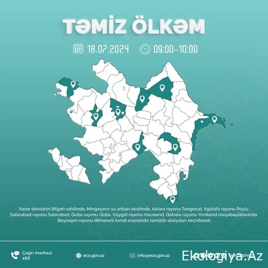Sabah Ümumrespublika Təmizlik Marafonu çərçivəsində növbəti təmizlik aksiyaları keçiriləcək - RƏSMİ