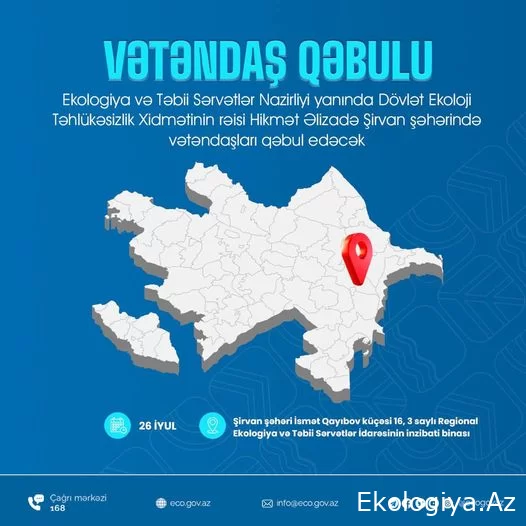 ETSN-nın yanında Dövlət Ekoloji Təhlükəsizlik Xidmətinin rəisi Hikmət Əlizadə bu tarixdə qəbul keçirəcək -  ELAN
