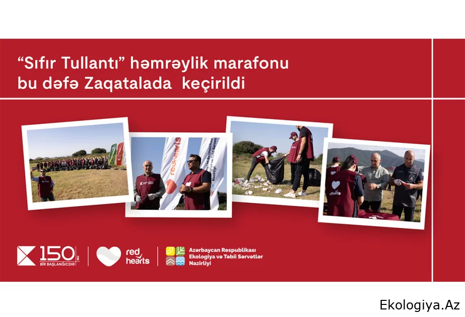 Zaqatalada “Sıfır Tullantı” həmrəylik marafonu keçirilib