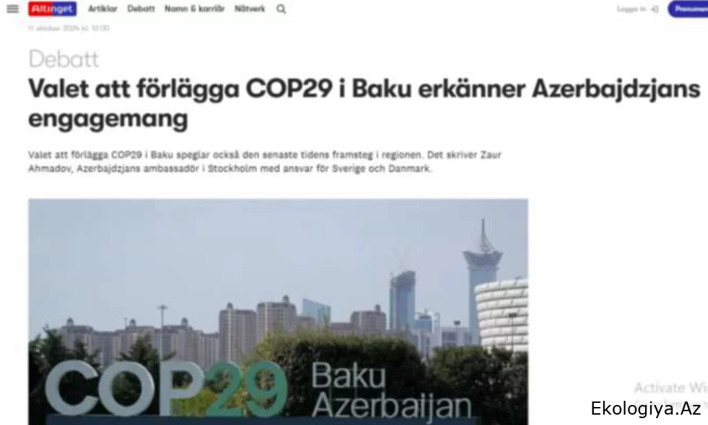İsveç və Danimarka qəzetlərində Azərbaycan səfirinin COP29-dakı təşəbbüslər haqqında məqalələri dərc olunub