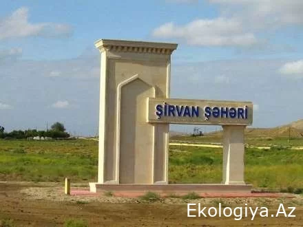 Şirvan icrada köməkçi, bacanaq və müavinin vəzifədən sui-istifadə SAXTAKARLIĞI - 13 hektar strateji torpaq sahəsi GÖRÜN NECƏ ƏLƏ KEÇİRİLİB