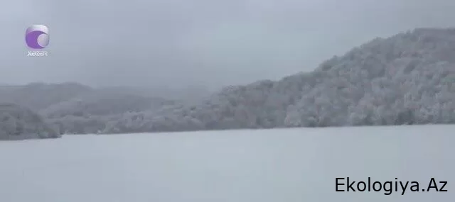 Göygöl Milli Parkının ərazisində olan Göygöl DONUB