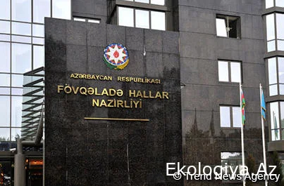 FHN-dən gözlənilən hava şəraiti ilə əlaqədar əhaliyə MÜRACİƏT