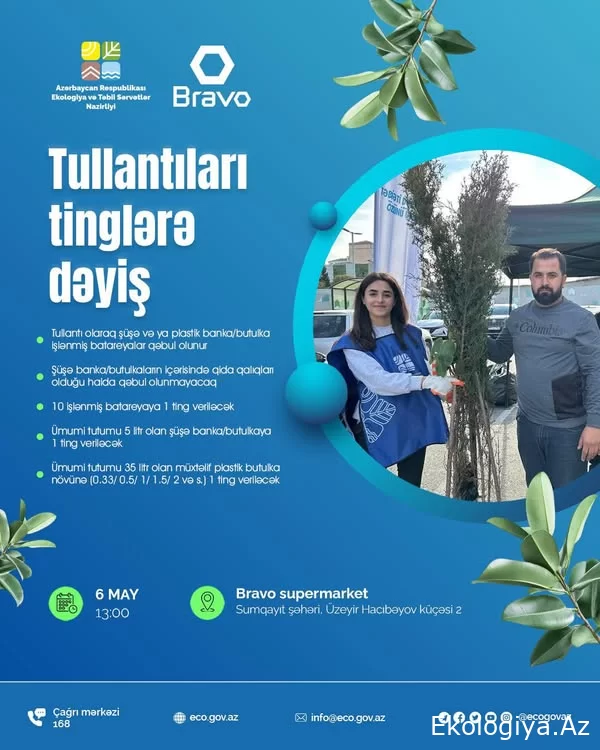 Sumqayıtda “Tullantıları tinglərə dəyiş” aksiyası keçiriləcək